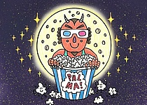 cineme_a_la_fresca_Palma_ajuntament_open_air_kino