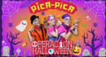 Pica_Pica_