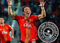 Real_Mallorca_Twitter_Espanyol_barcelona