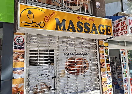 Massage_Son_Armadams_intern