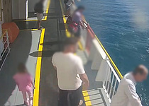EntfuehrungVaterKindKosovoAufnahmen_GuardiaCivil