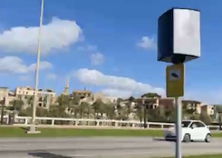 Blitzer_Palma_Kathedrale_neu_Radar_inselradio