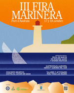 Fira_Marinera