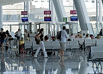 chaos_an_mallorcas_flughafen