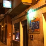 Agua_Bar_Logo