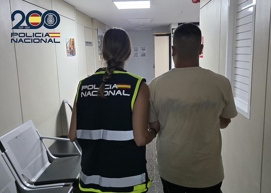 Not Set