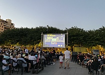 CinemaalaFresca2023_Intern_Maresa
