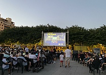 CinemaalaFresca2023_Intern_Maresa