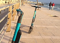 Roller_Scooter