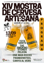 XIV_Mostra_de_Cervesa_Artesana
