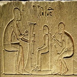 museum_archaelogie