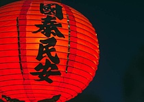 chinesen_auf_mallorca_feiern_neujahr