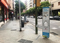 Wasserspender_Emaya