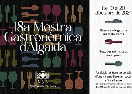 Mostra_cuina_algaida_ajuntament