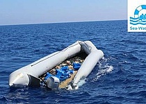 Fluechtlingsboot