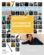 Shakespear_Theater