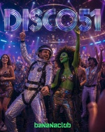 Disco_51