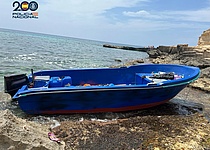 Fluechtlingsboot_PoliciaNacional