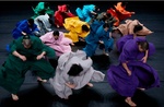 TAO_Dance_Theater