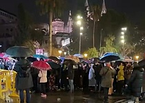 ScreenshotSanSebastianBorn2026_Intern