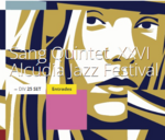 alcudia_jazz_festival