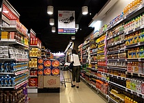 supermarkt