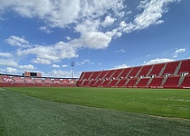 Real_Mallorca_Stadion_Inselradio
