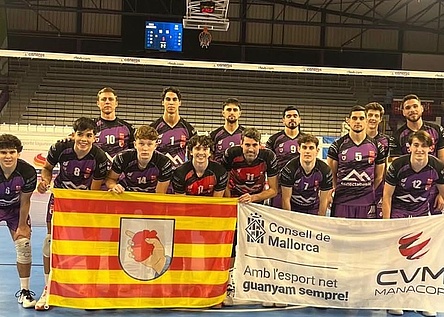 Copa_del_Rey_HerrenSiegManacor_AjuntamentdeManacor