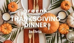 Thanksgiving_Dinner_Groenk_