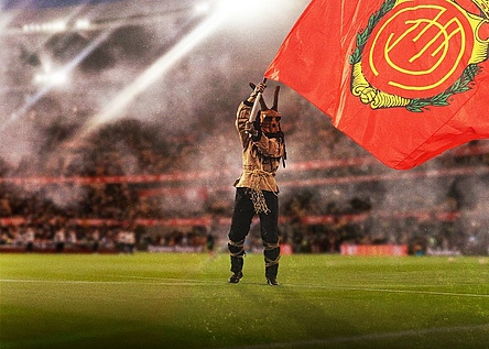 Real_Mallorca_Sevilla_Pokalfinale_Tickets