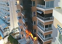 FeuerMagaluf2026_AjuntamentdeCalvia