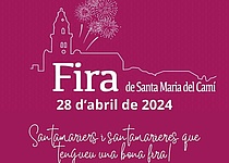 Fira_Santa_Maria_del_Cami_ajuntament