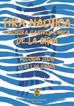Fira_Nautica