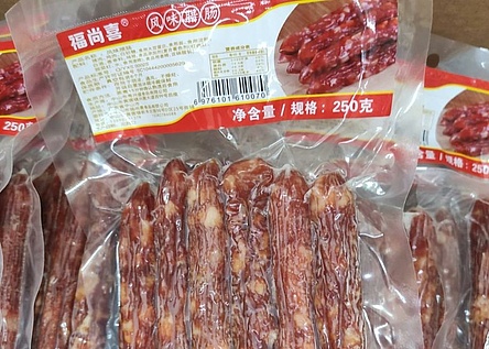 Fleisch_aus_dem_Verkauf_gezogen_CAIB