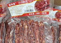 Fleisch_aus_dem_Verkauf_gezogen_CAIB