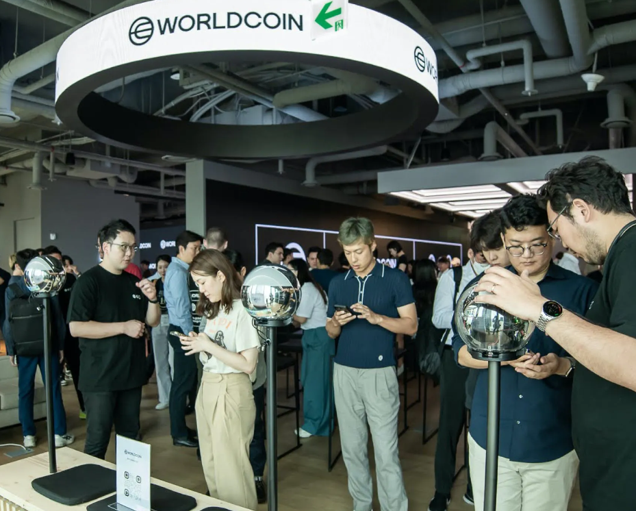 WorldcoinMenschen_HomepageWorldcoin