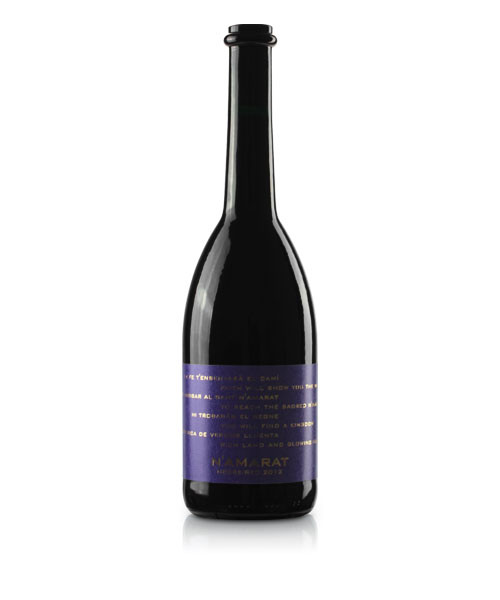 Es Fangar N´Amarat, 0,75-l-Flasche, Vino Tinto 2013